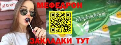 apvp Чапаевск