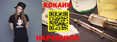 скорость Чебаркуль