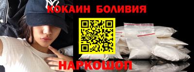 apvp Чапаевск