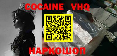 apvp Чапаевск