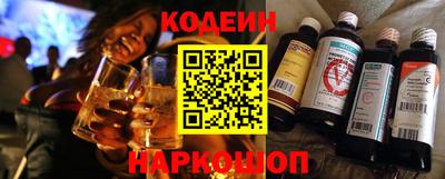 apvp Чапаевск