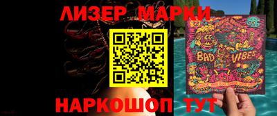 apvp Чапаевск
