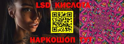 скорость Чебаркуль