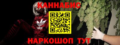 скорость Чебаркуль