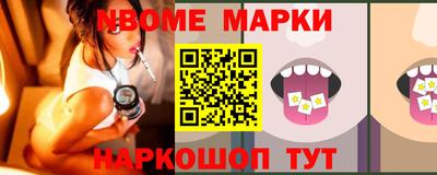 apvp Чапаевск