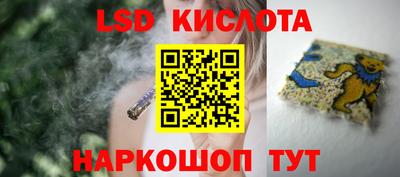 COCAINE Чебоксары