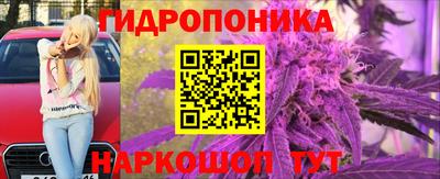 apvp Чапаевск