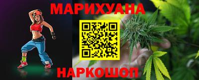 скорость Чебаркуль