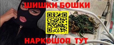 COCAINE Чебоксары