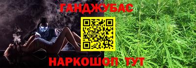 COCAINE Чебоксары