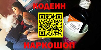 apvp Чапаевск