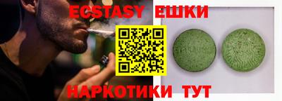 МДПВ Шебекино
