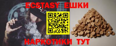 apvp Чапаевск