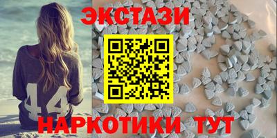скорость Чебаркуль