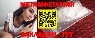 apvp Чапаевск