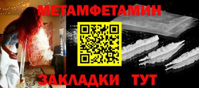apvp Чапаевск