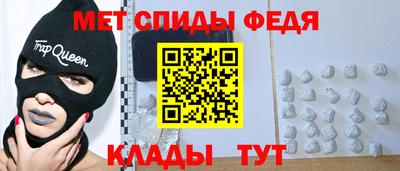 apvp Чапаевск