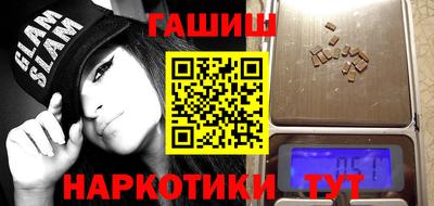 apvp Чапаевск