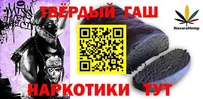 apvp Чапаевск