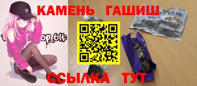 COCAINE Чебоксары