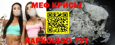 COCAINE Чебоксары